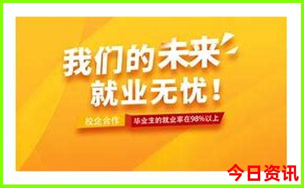 海口四月份适合旅游吗